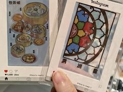 -解忧集市(北京路天河城店)