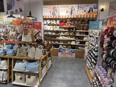 -畹町(槐房万达店)