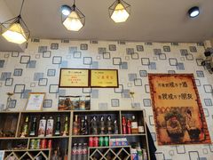 -阆辣荟餐饮(老味道8年·古城店)