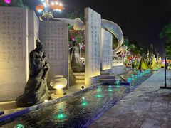 -大唐不夜城
