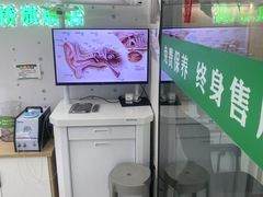 -自然之声助听器·呼吸机(康桥旗舰店)