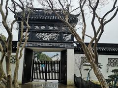 -香雪海