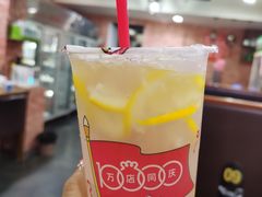 -蜜雪冰城(浙江大学店)