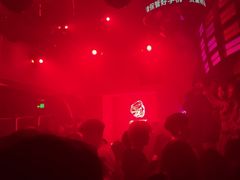 -Orangutan Bunker猩猩地堡酒吧(兰桂坊店)