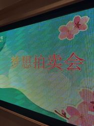 -奈尔宝·儿童乐园·亲子餐厅(前滩店)