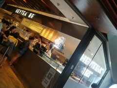 -喜茶(上海正大广场店)