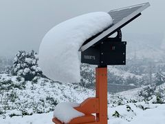 -帐篷客·溪龙茶谷度假酒店