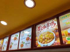 -真功夫(大德路店)