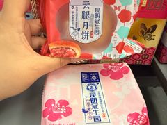 -昆明冠生园·蛋糕·面包(南强街店)