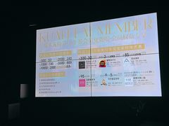 -宽来·欢聚火锅(来福士广场水景店)