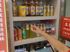 -青年路烩面馆(绿地世纪城店)
