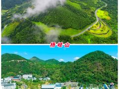 -萍乡武功山风景名胜区