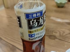 -红叶日料·放题·海胆·定食(星海店)