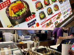 -舌尖上的中国·尝城(力旺广场店)