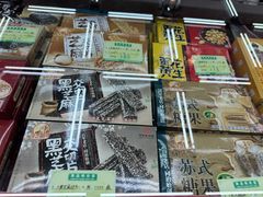 -采芝斋评弹茶馆(观前街店)