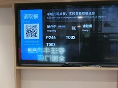 -李先生牛肉面大王(广渠门内店)