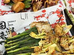 -正宗八宝冰饭·非遗冰饭·烧烤(奎桥店)