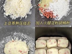 -麦当劳(光新乐购店)