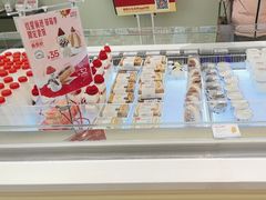-红星前进面包牛奶公司(畅春园店)