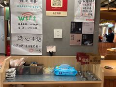 -水平有限广西米粉·广西风味集(五道口店)