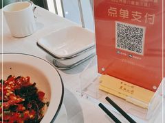 -麓湘小镇(开福万达广场店)