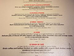 -L'ATELIER de Joel Robuchon(外滩18号店)