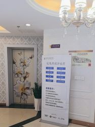 -武汉五洲整形外科医院