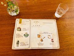 -Ginko银子(青龙街店)