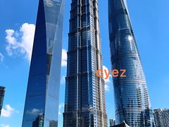 -陆家嘴空中步行连廊