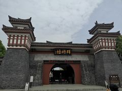 -拜将坛