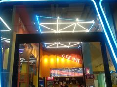 -爱蹦iBOON蹦床运动馆(江汉店)