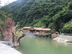 -重庆神龙峡漂流