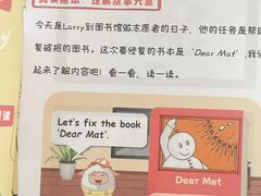 -昂立青少儿成长中心(普陀中潭校区)