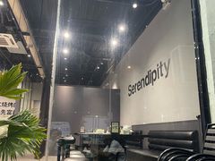 -小粉房鲽鱼头海鲜小串(燕郊总店)