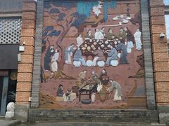 -皇宋大观文化园