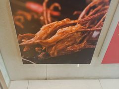 -绝味鸭脖(东直门店)