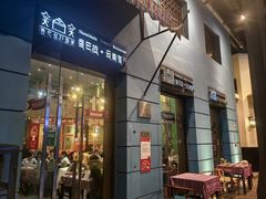 -香巴拉云南餐厅(华莱坞店)