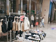 -BIGOFFS 超级折扣(仁恒伊势丹店)