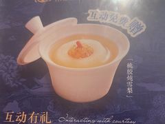 -狮王府淮扬菜(新街口友谊店)