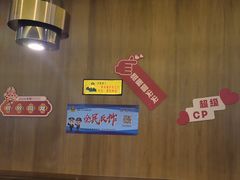 -井格重庆火锅(西直门凯德Mall店)