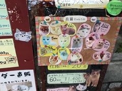 -牛カツ京都勝牛(河原町蛸薬師店)