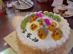 -喜乐堂(新华西路店)