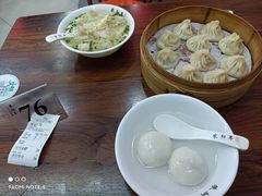 -朱新年·苏式汤团·面点(北寺塔店)