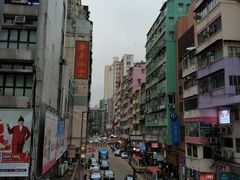 -华星冰室(湾仔店)