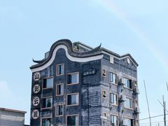 -园林美食城·本土农家菜(杨和镇店)