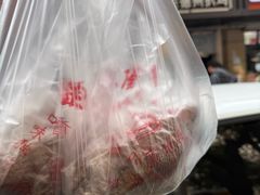 -陶记正宗德州扒鸡(科巷店)