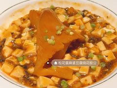 -福玺荟(外滩罗斯福店)