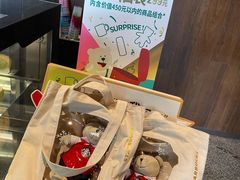 -星巴克臻选(天津鲁能中心一店)
