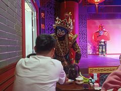-盖碗儿梨园·变脸吐火·川剧(天府广场店)