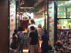 -莅香岛港式餐厅(滨江道店)